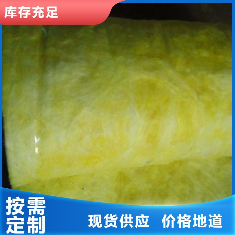 玻璃棉板玻璃棉卷毡好品质选我们