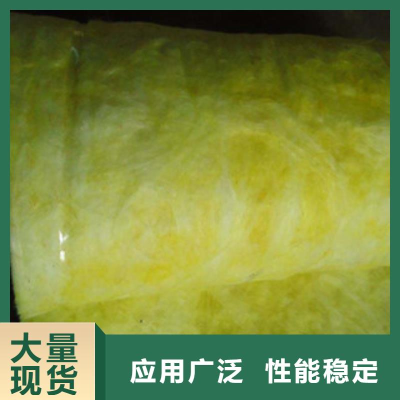 玻璃棉板,硅酸铝毡产品细节参数