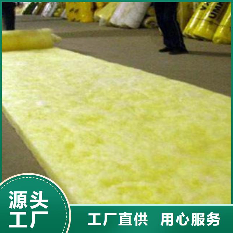 玻璃棉板生产厂家