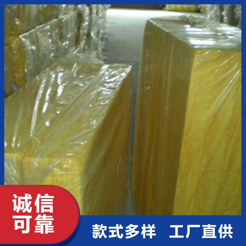 玻璃棉板橡塑管价格实拍品质保障