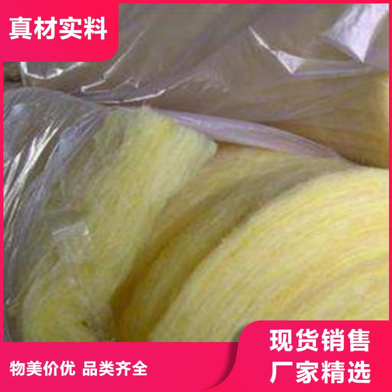 玻璃棉板橡塑管价格一站式采购