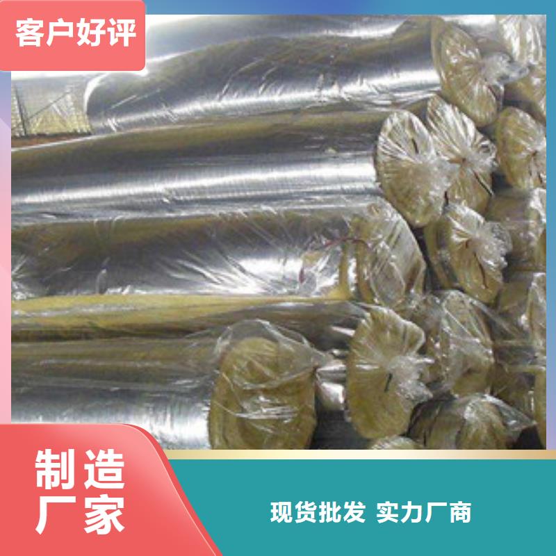 玻璃棉板玻璃棉卷毡厂家支持大小批量采购
