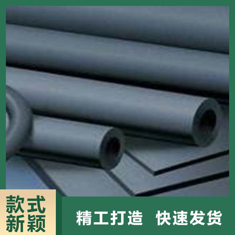橡塑保温管玻璃棉卷毡拒绝中间商