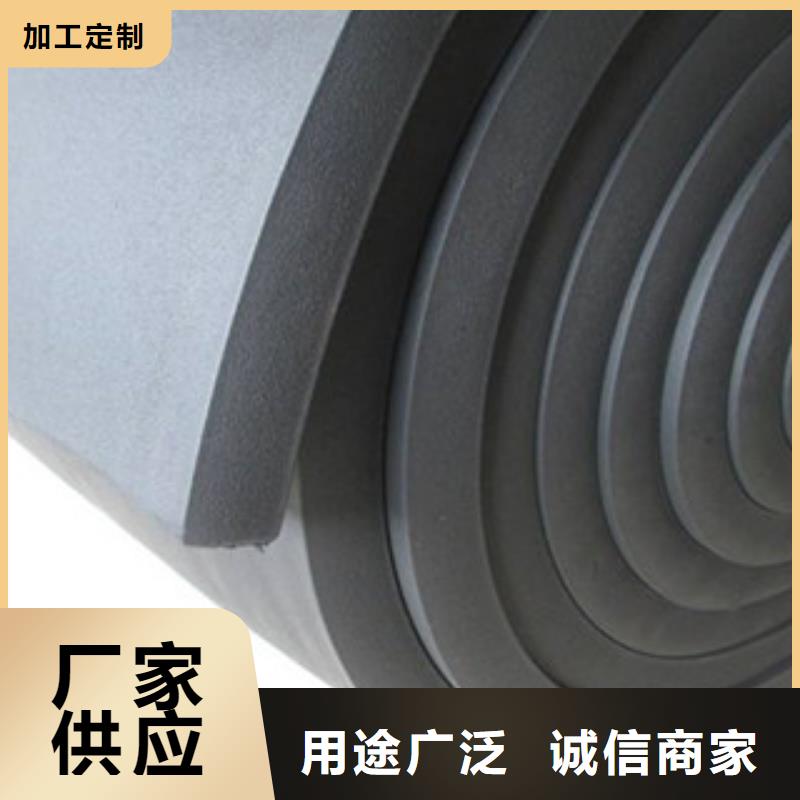 橡塑保温管-【玻璃棉卷毡】客户好评