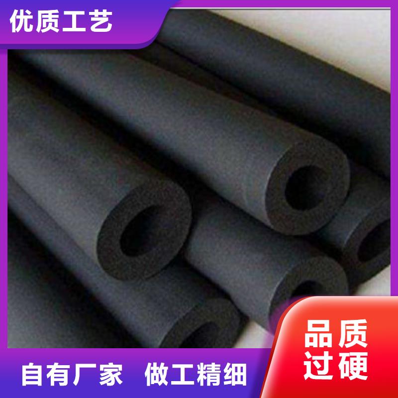 橡塑保温管玻璃棉卷毡拒绝中间商