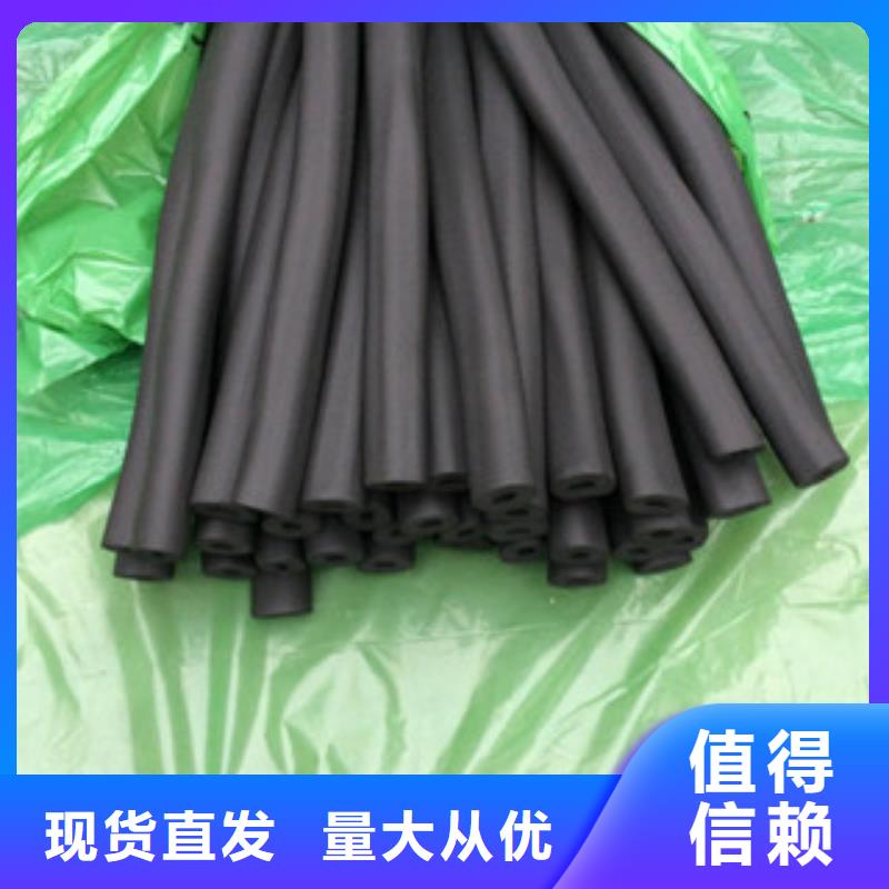 橡塑保温管硅酸铝毡细节决定品质