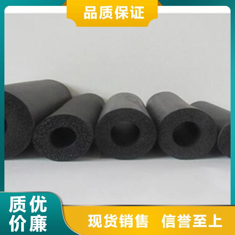 橡塑保温管细节决定成败
