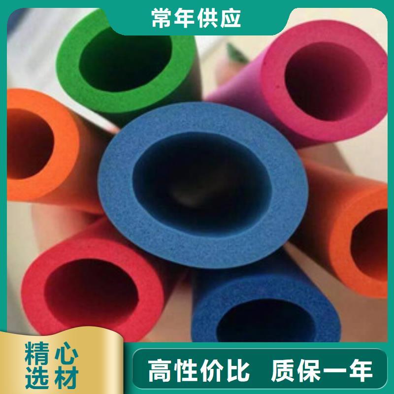 橡塑保温管-橡塑管价格每个细节都严格把关