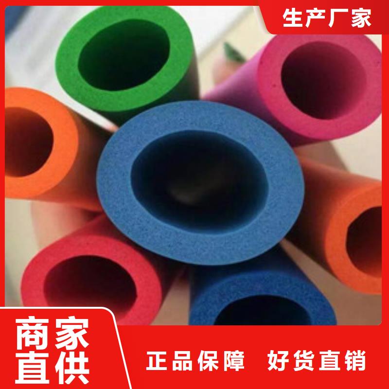橡塑保温管橡塑管价格免费回电