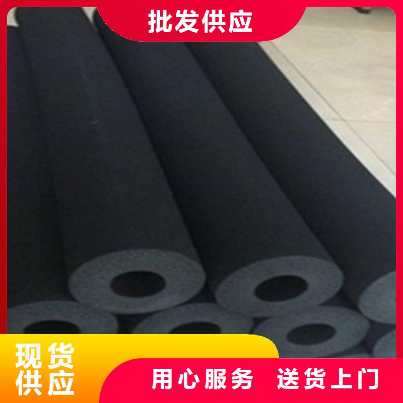橡塑保温管玻璃棉板价格出厂价