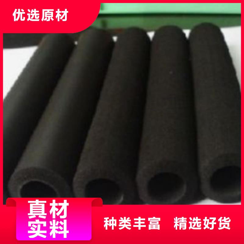 橡塑保温管放心选购