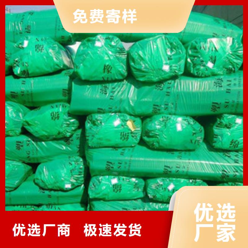 橡塑保温管橡塑管价格免费回电