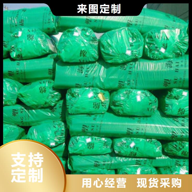 橡塑保温管硅酸铝毡细节决定品质