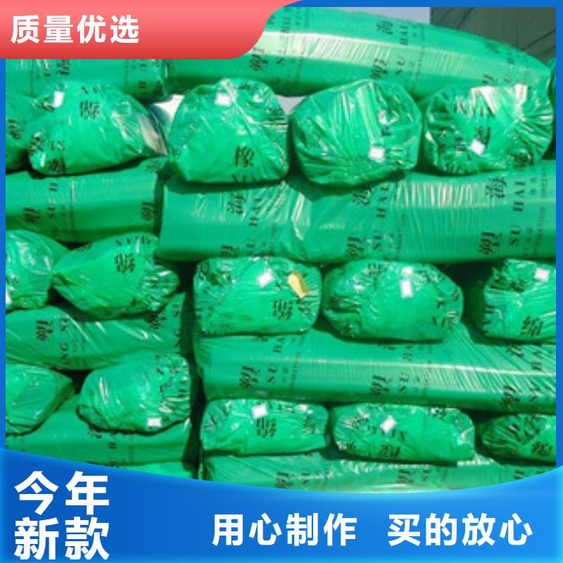 橡塑保温管硅酸铝毡细节决定品质