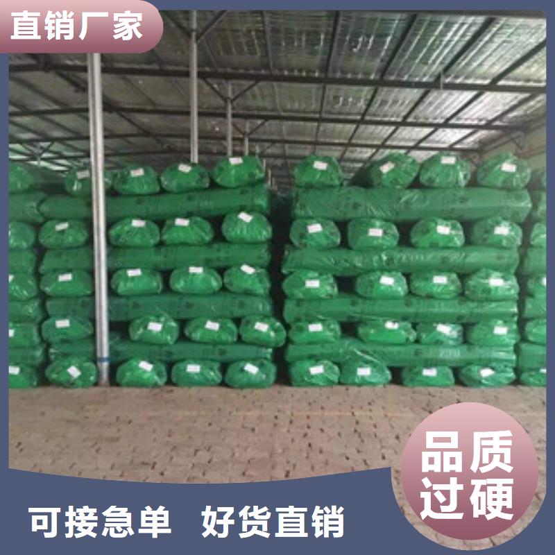 橡塑保温管玻璃棉板价格热销产品