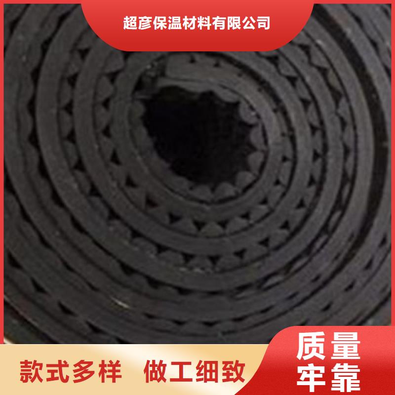 橡塑保温管橡塑管价格产地货源