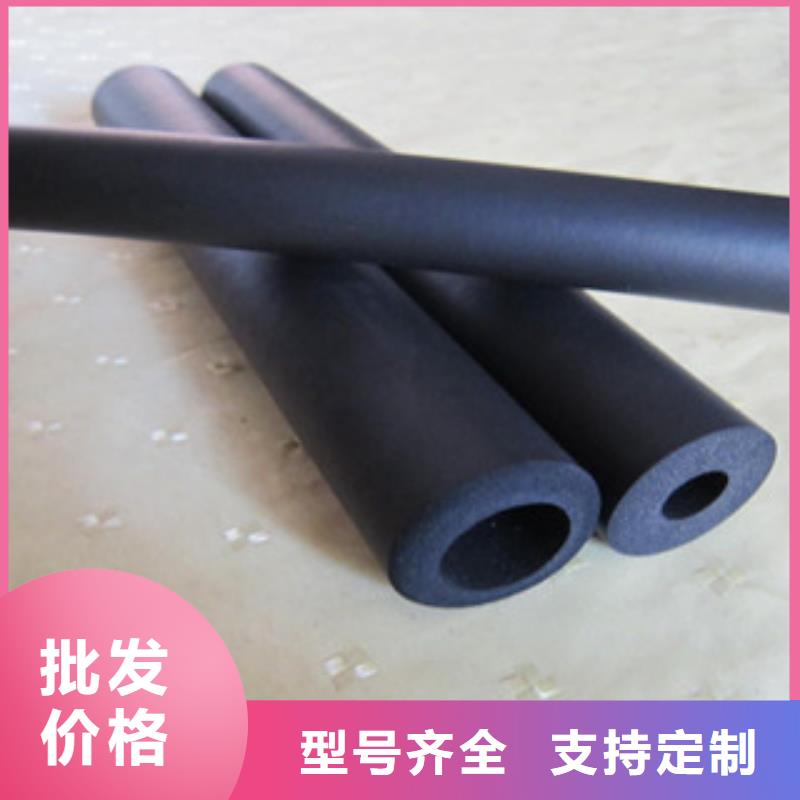 橡塑保温管细节决定成败