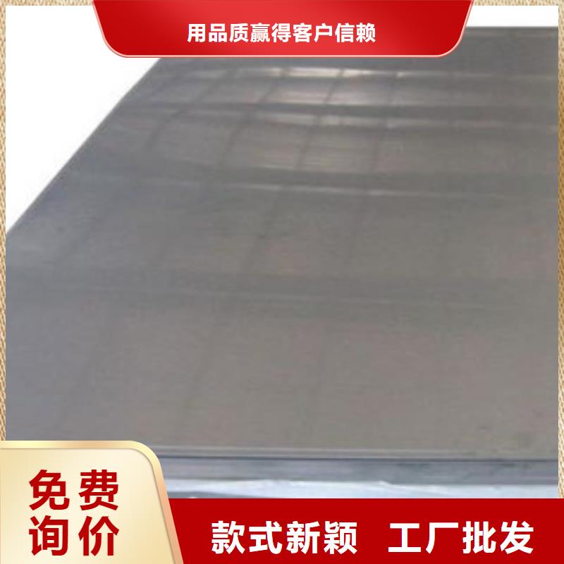 不锈钢板不锈钢角钢多种场景适用