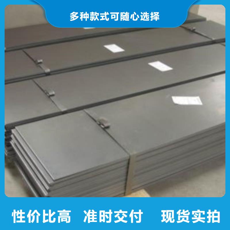 不锈钢板不锈钢带欢迎新老客户垂询