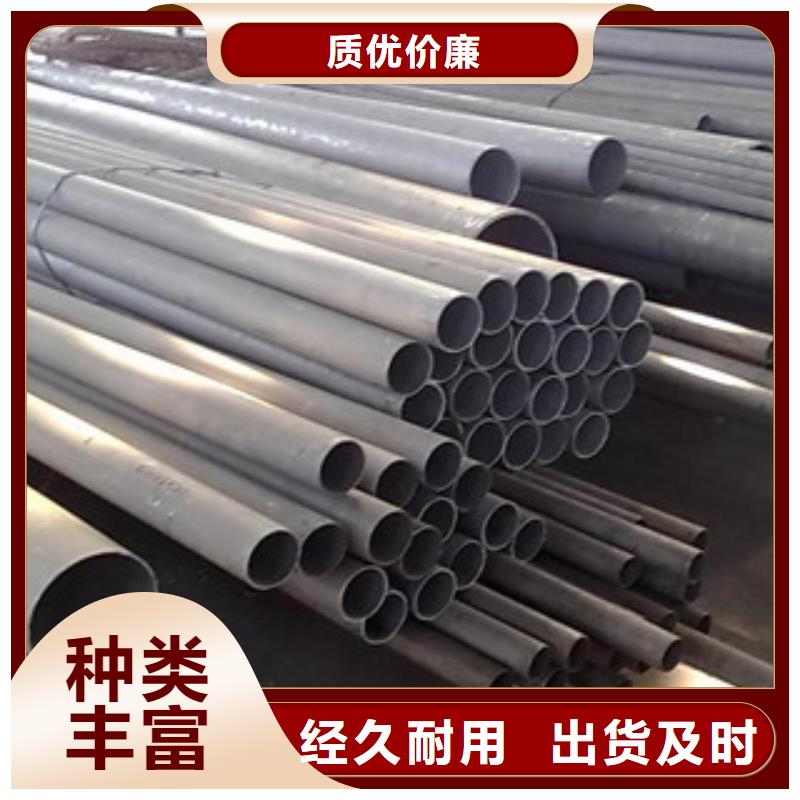 不锈钢管不锈钢丝厂家直销货源充足