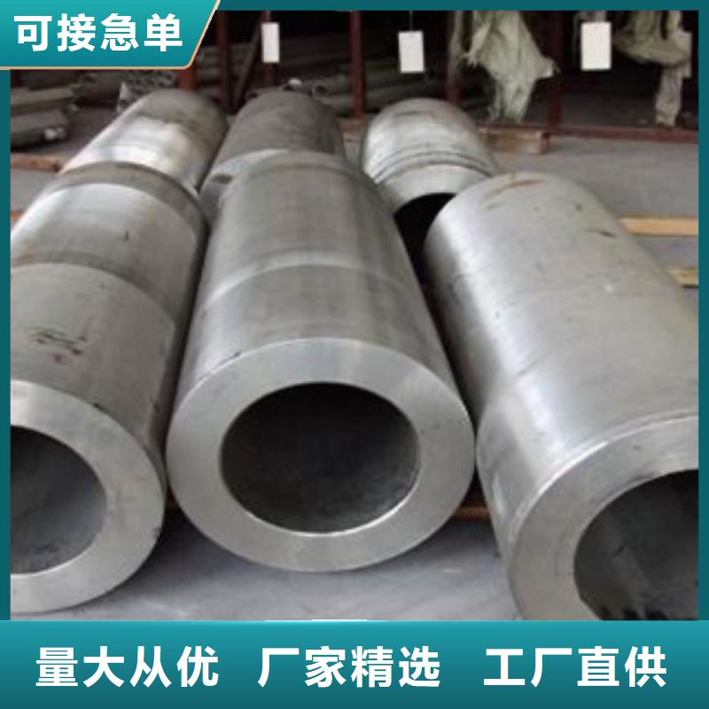 不锈钢管_不锈钢板品质保证实力见证