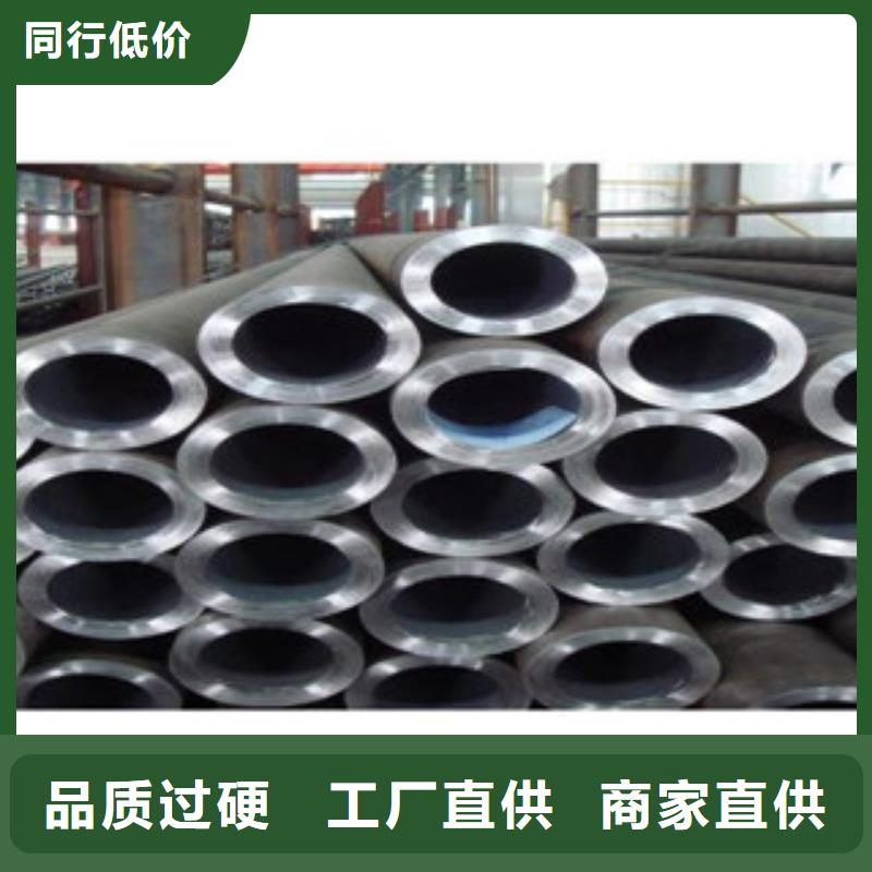 不锈钢管不锈钢丝同行低价