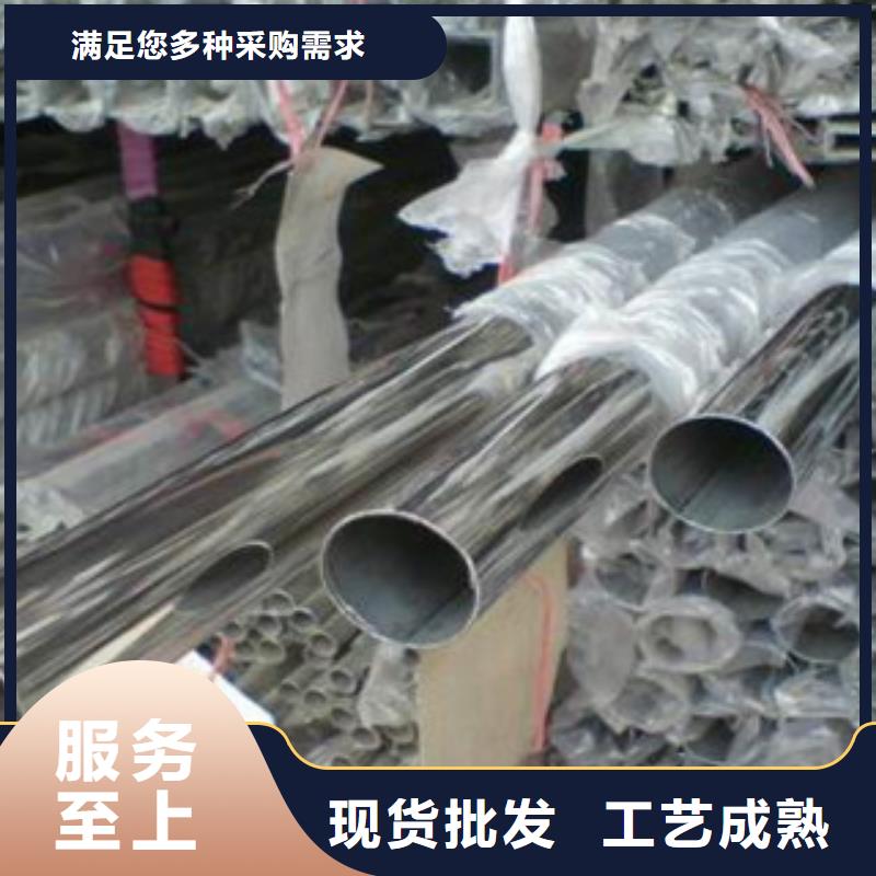 【不锈钢装饰管】不锈钢管敢与同行比质量