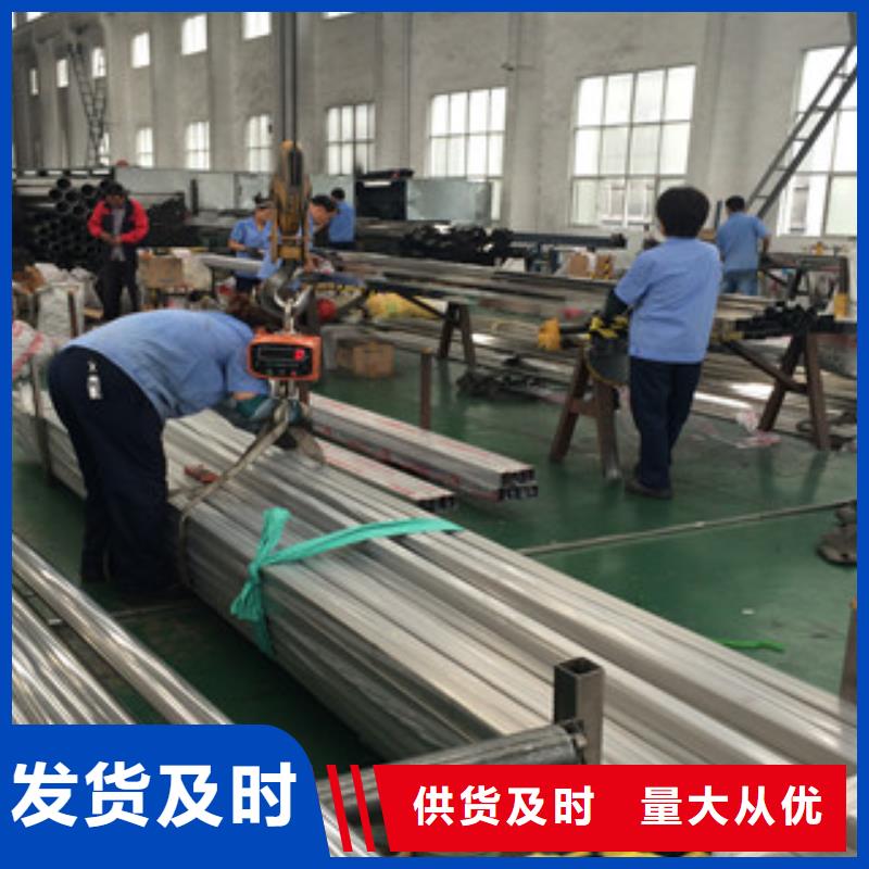 【不锈钢装饰管】不锈钢管一件也发货