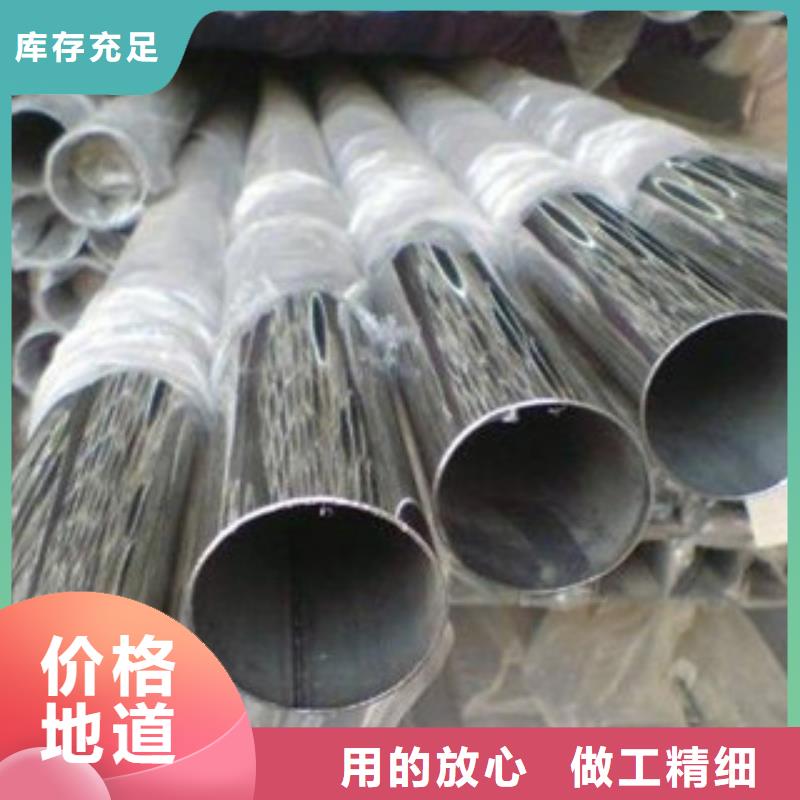 不锈钢装饰管不锈钢管真材实料