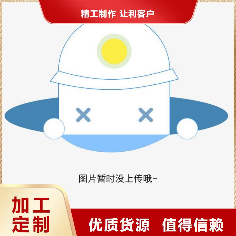 【不锈钢装饰管设计合理】