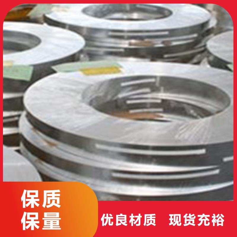 不锈钢带厂家拥有先进的设备