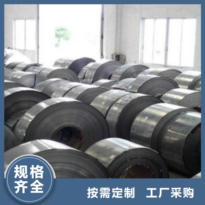 不锈钢带不锈钢板专业供货品质管控