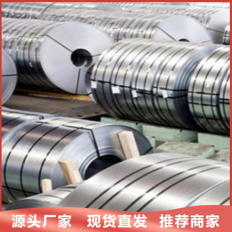 【不锈钢带】不锈钢管支持大小批量采购