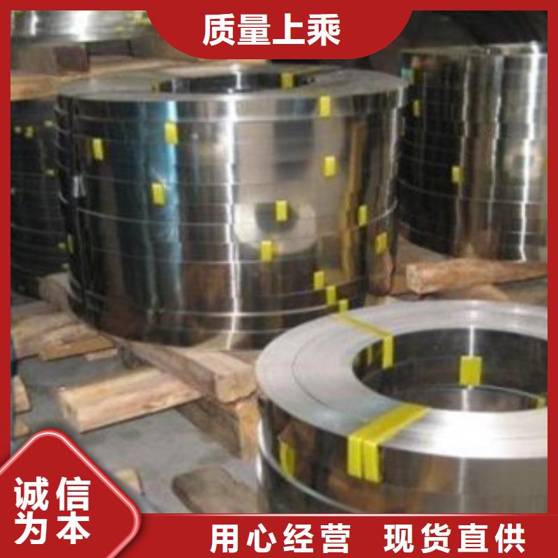 不锈钢带不锈钢管工厂自营