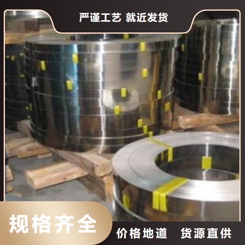 不锈钢带不锈钢角钢多种优势放心选择