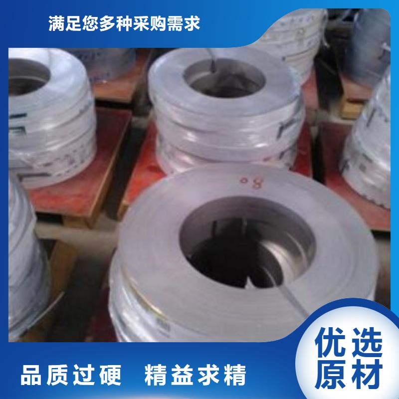 不锈钢带不锈钢管来图定制