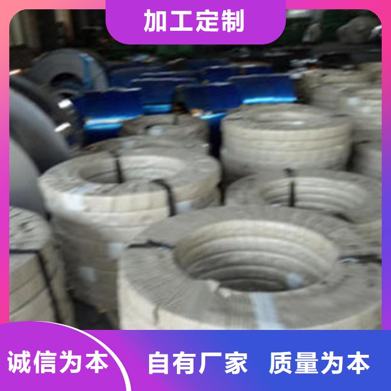 不锈钢带不锈钢管工厂自营