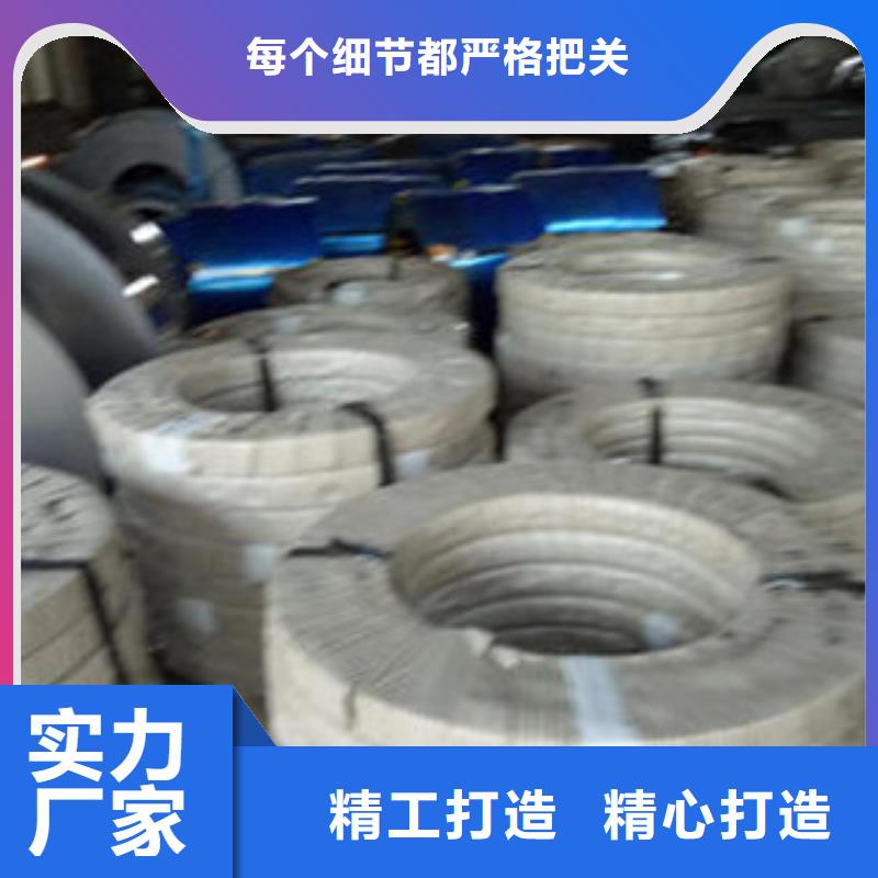 不锈钢带厂家拥有先进的设备