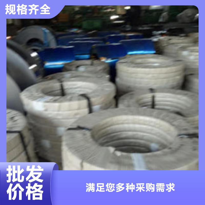 不锈钢带【不锈钢管】敢与同行比服务