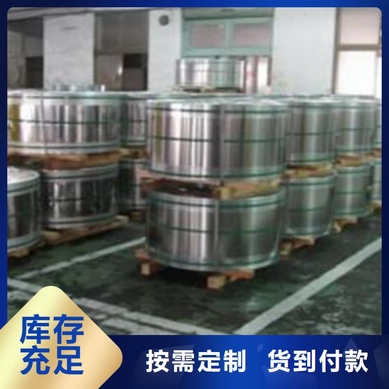 不锈钢带不锈钢管工厂自营