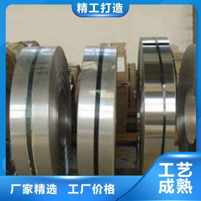 【不锈钢带】不锈钢管支持大小批量采购