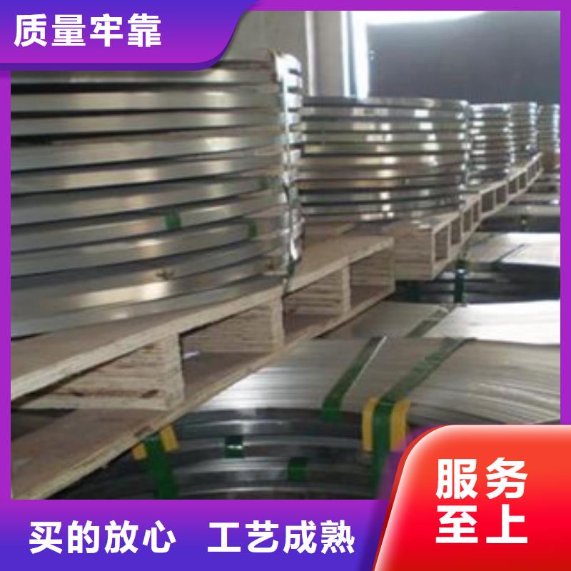 不锈钢带_【不锈钢管】质量检测
