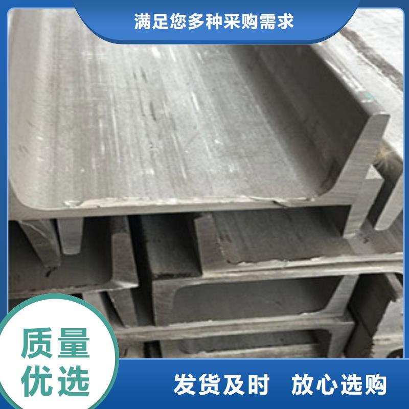 不锈钢角钢_镀锌钢管匠心品质