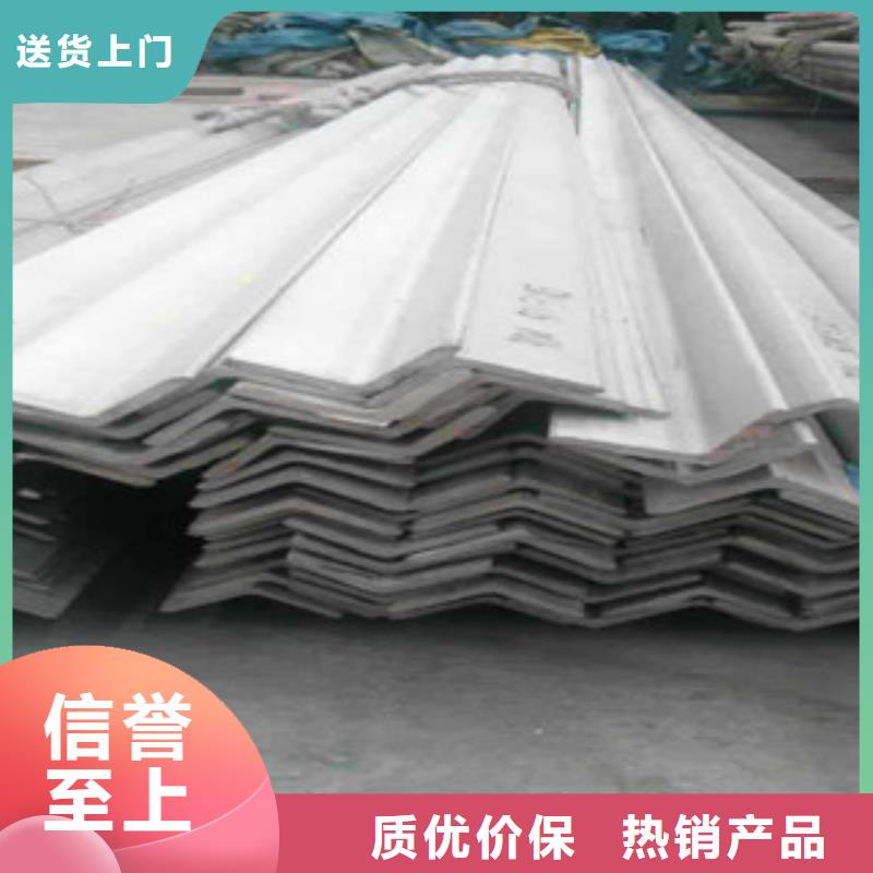 不锈钢角钢_镀锌钢管匠心品质