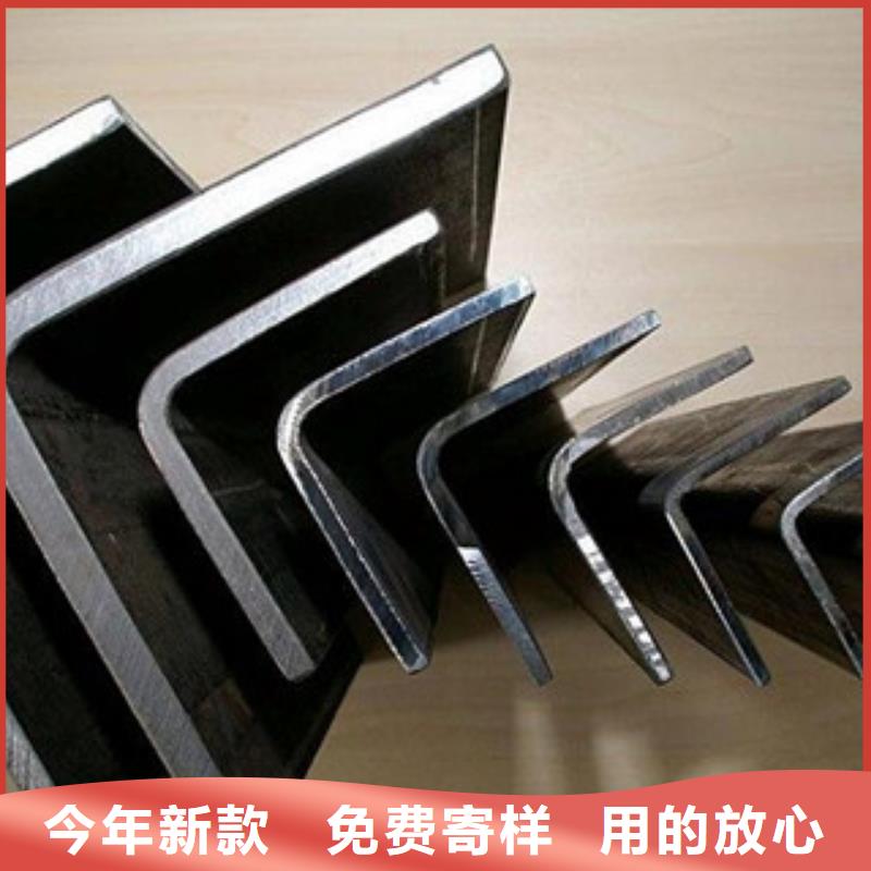 不锈钢角钢,大棚管专注生产制造多年