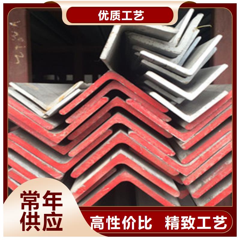 不锈钢角钢不锈钢管严选材质