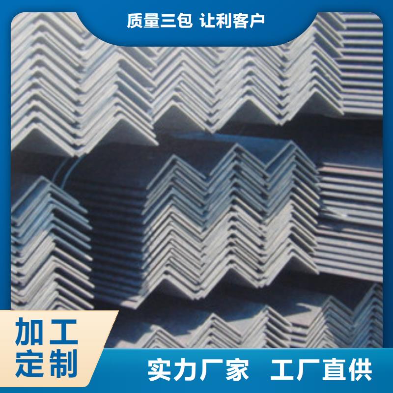 不锈钢角钢不锈钢带质量不佳尽管来找我