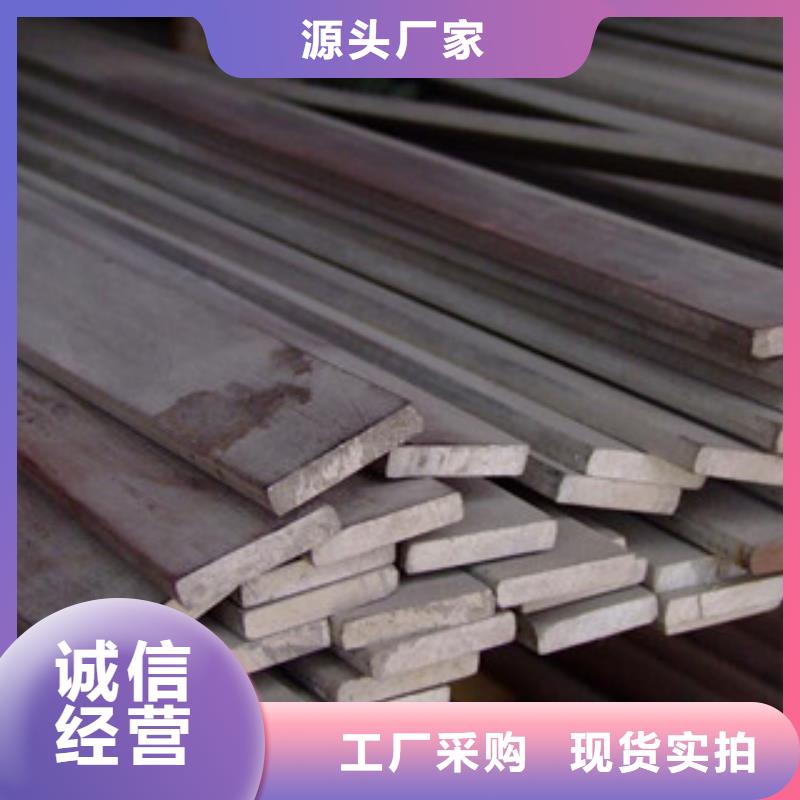 不锈钢扁钢不锈钢装饰管严格把关质量放心