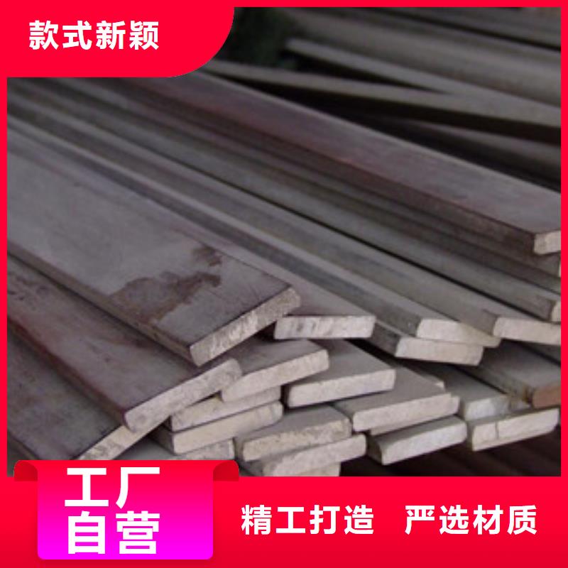 不锈钢扁钢不锈钢装饰管厂家直销大量现货