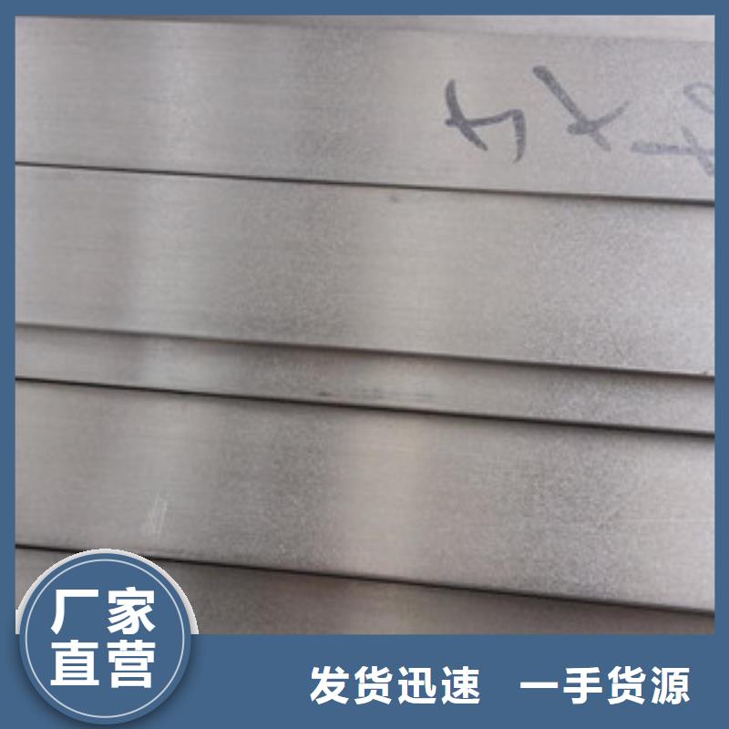 不锈钢扁钢不锈钢圆钢优良工艺